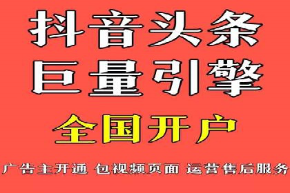 百度SEM代运营案例分享：打造品牌知名度